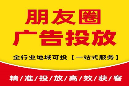SEM竞价托管服务成功案例分享